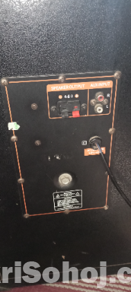 অডিও সাউন্ড সিস্টেম